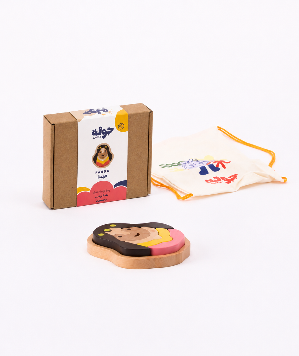 فهدة - لعبة تركيب