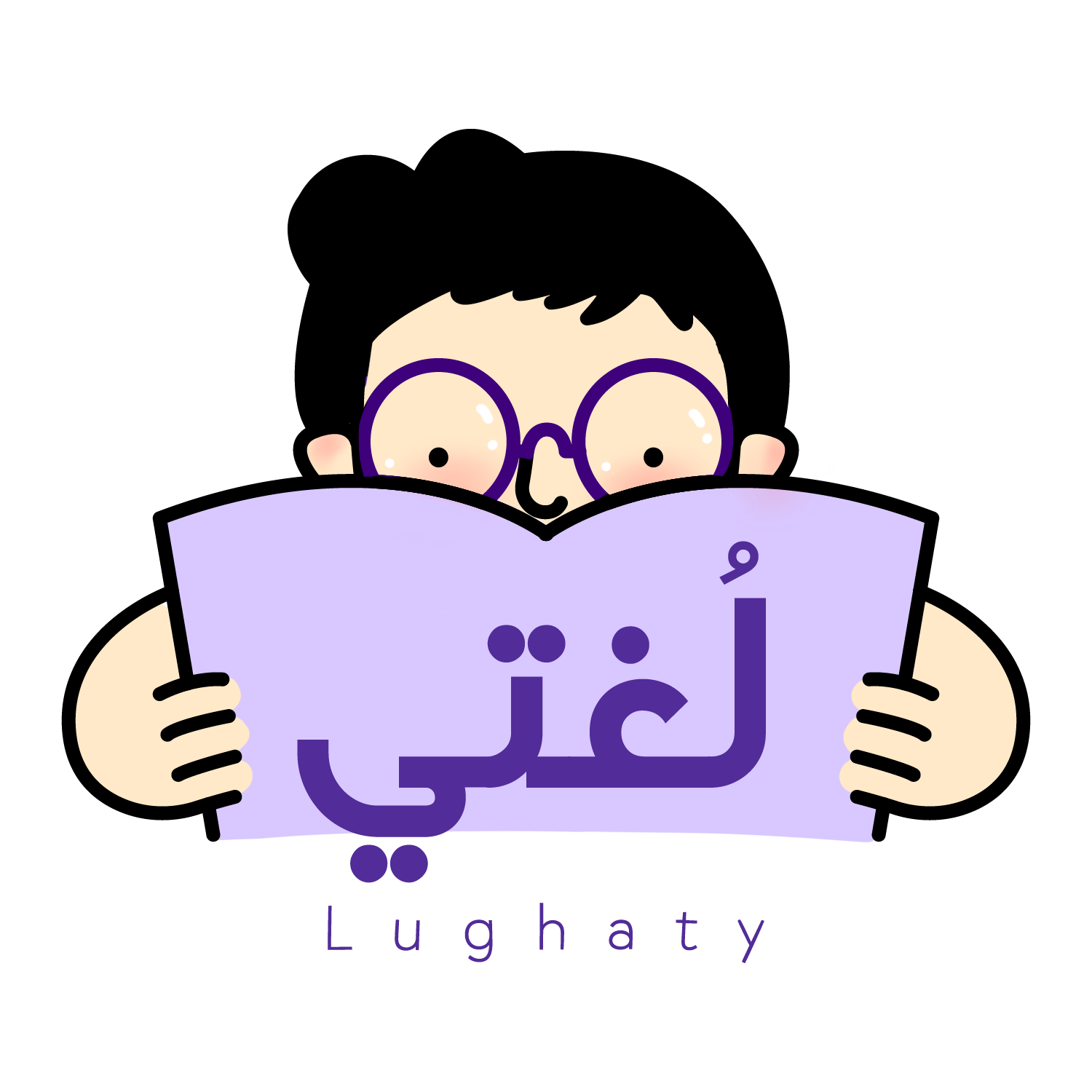 Lughaty Bookstore