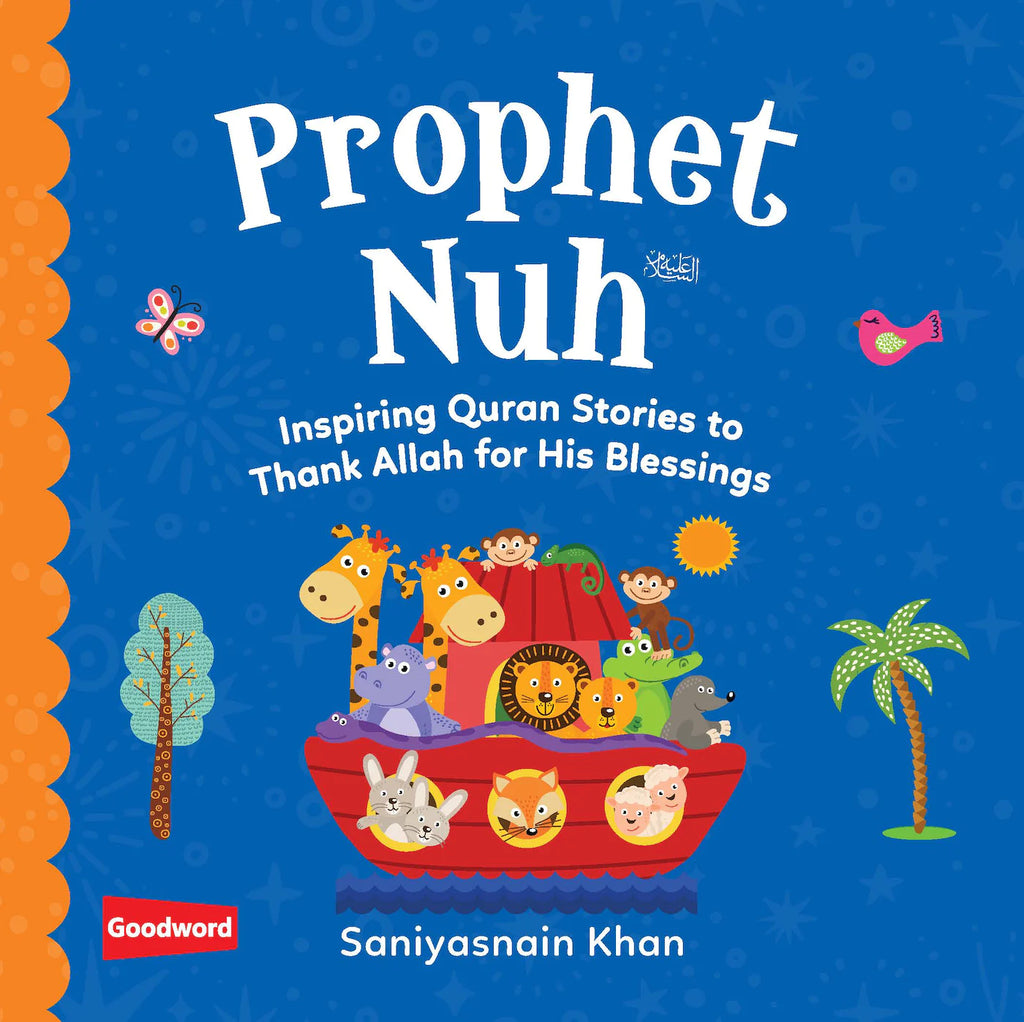 Baby's First Box of Quran Stories 1