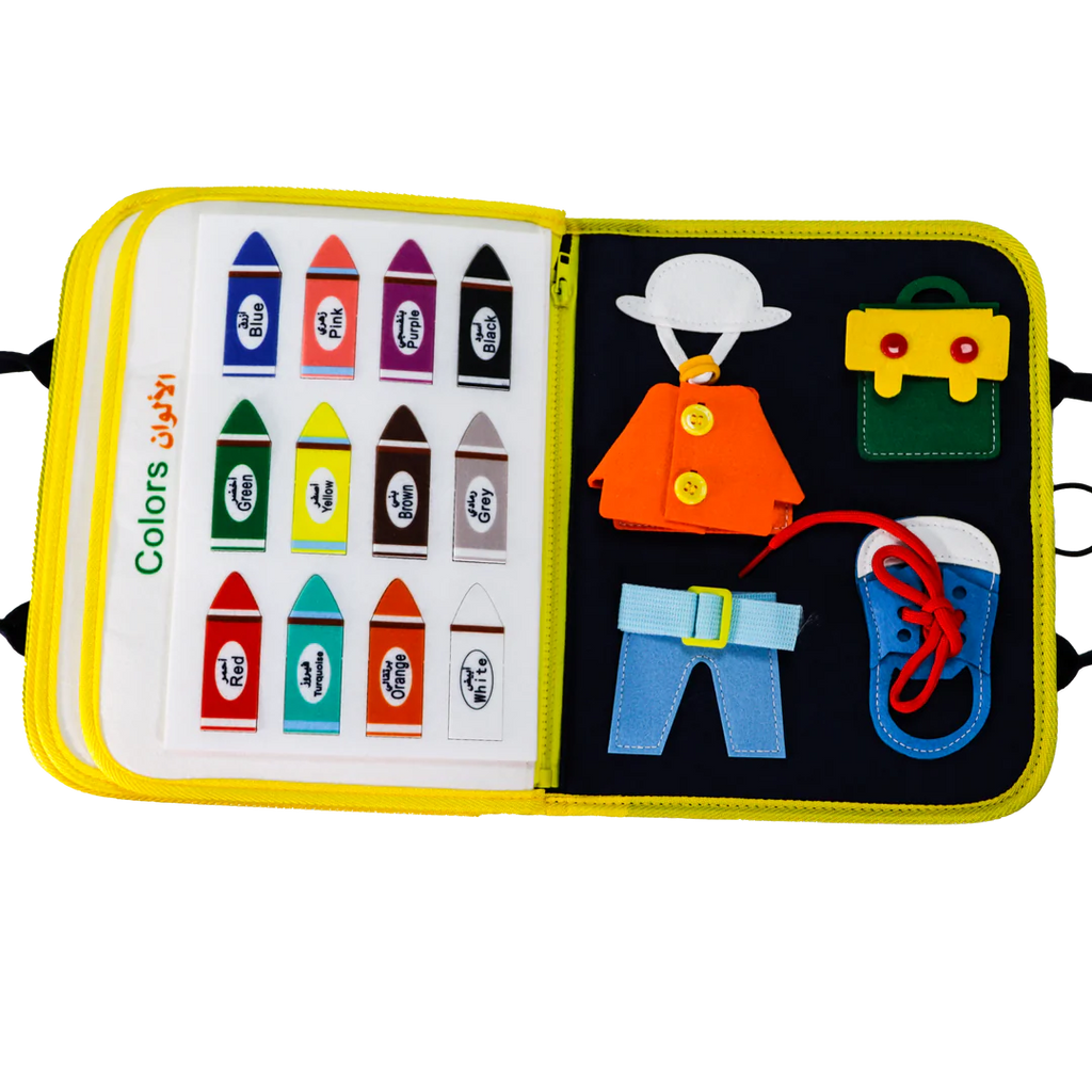 المفكر الصغير