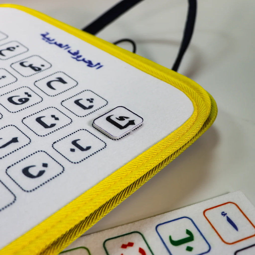 المفكر الصغير