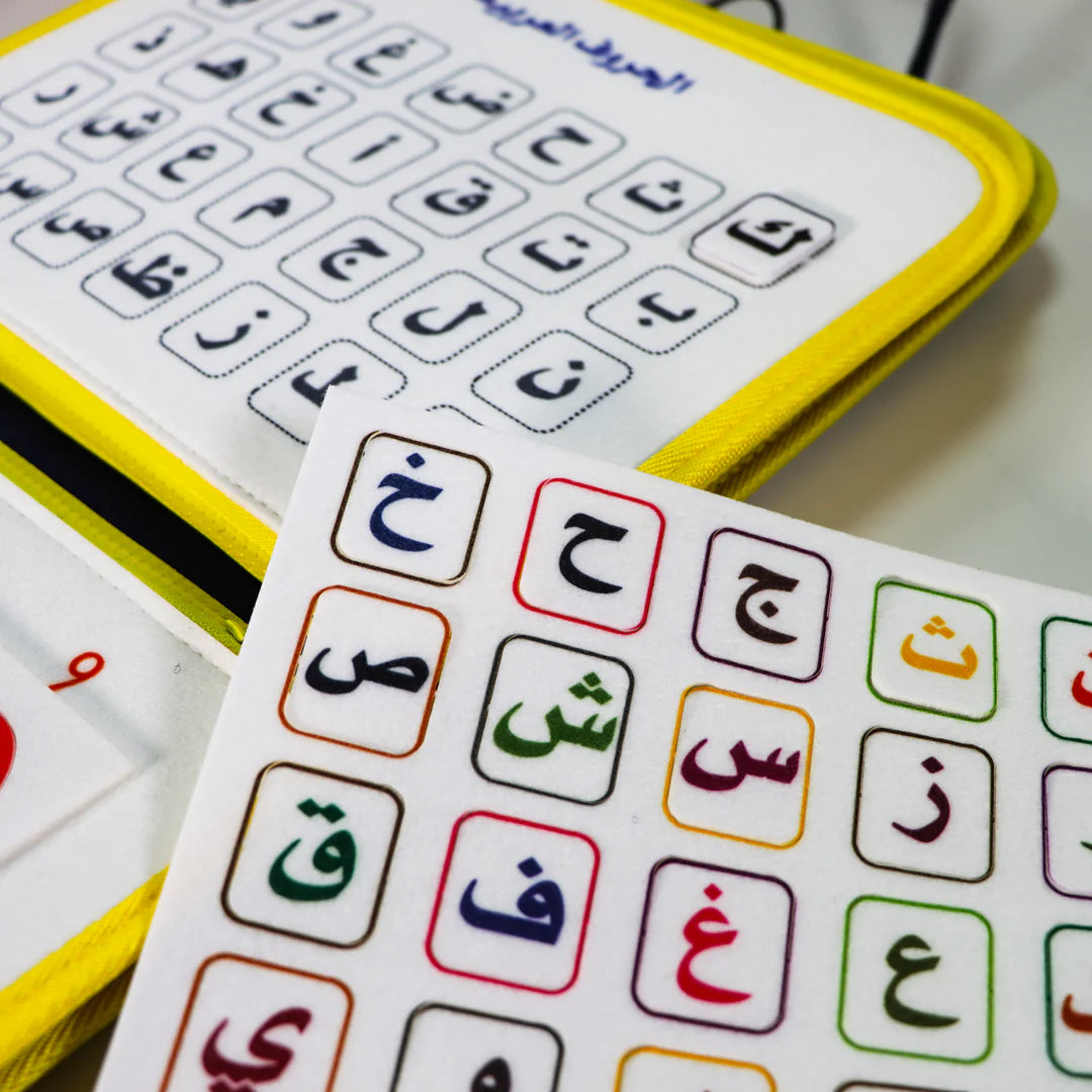 المفكر الصغير