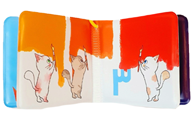 الأرقام الضاحكة - قصة بلاستيكية