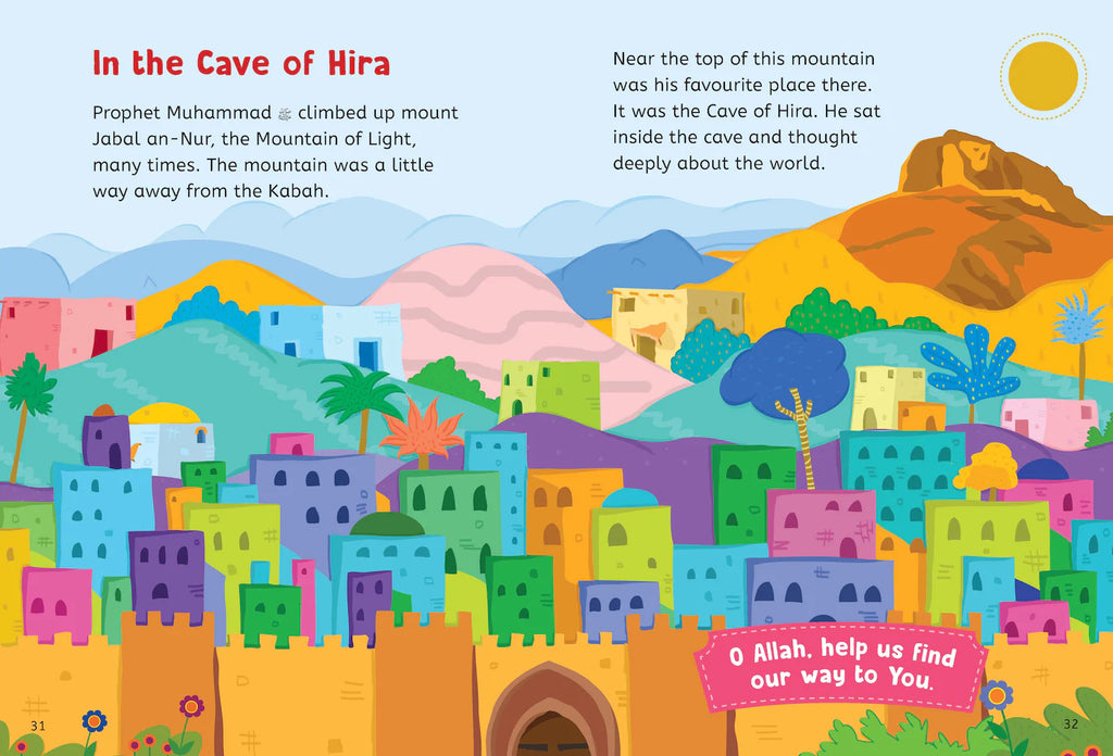 Baby's First prophet Muhammad Stories