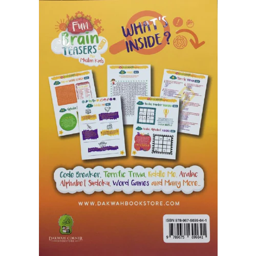 Fun Brain Teasers For Muslim Kids