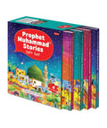 Prophet Muhammad Stories Gift Set