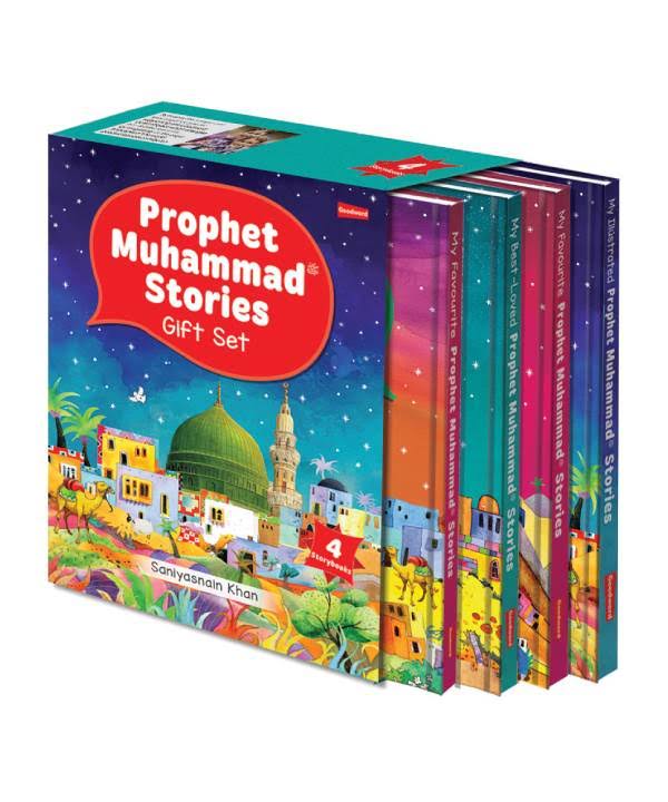 Prophet Muhammad Stories Gift Set