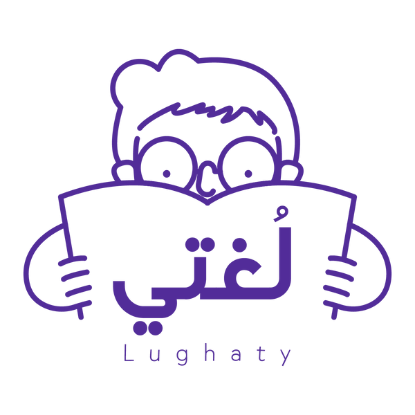 Lughaty Bookstore