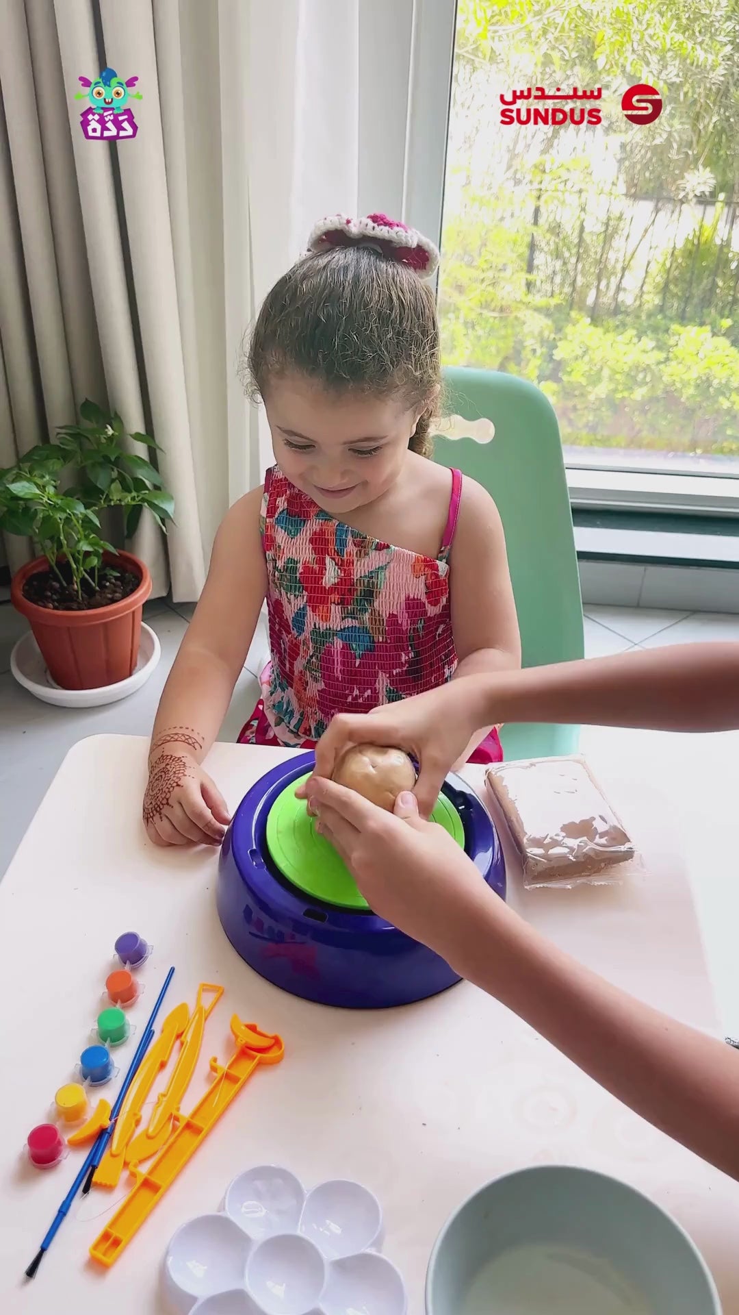 عجلة الفخار