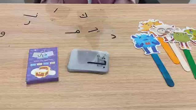 كنز دال