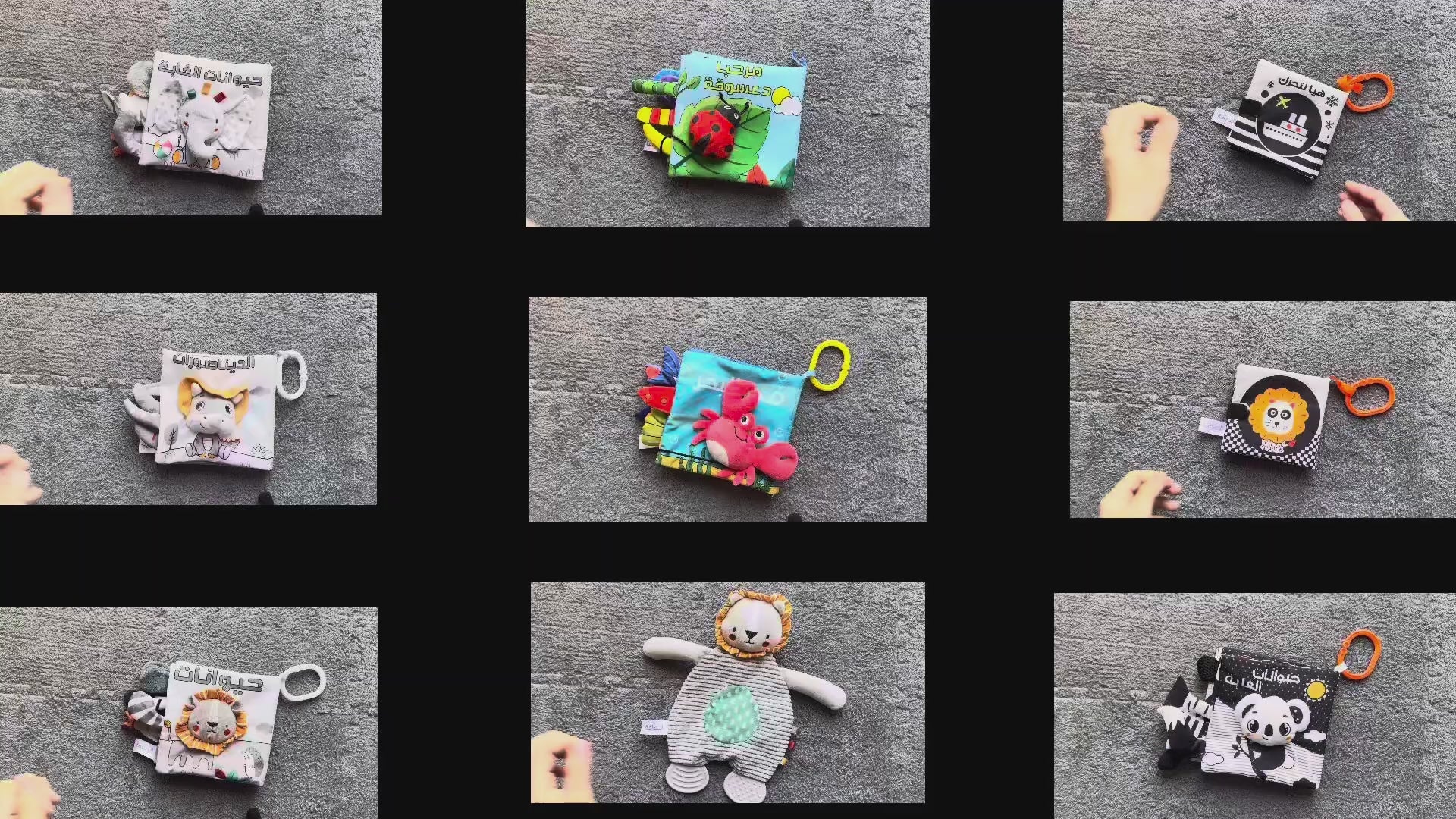 هيا نتحرك - قماشي