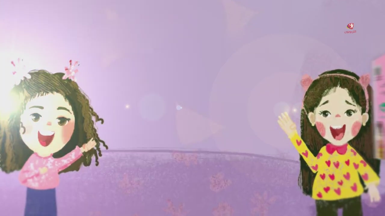 نتشابه نختلف