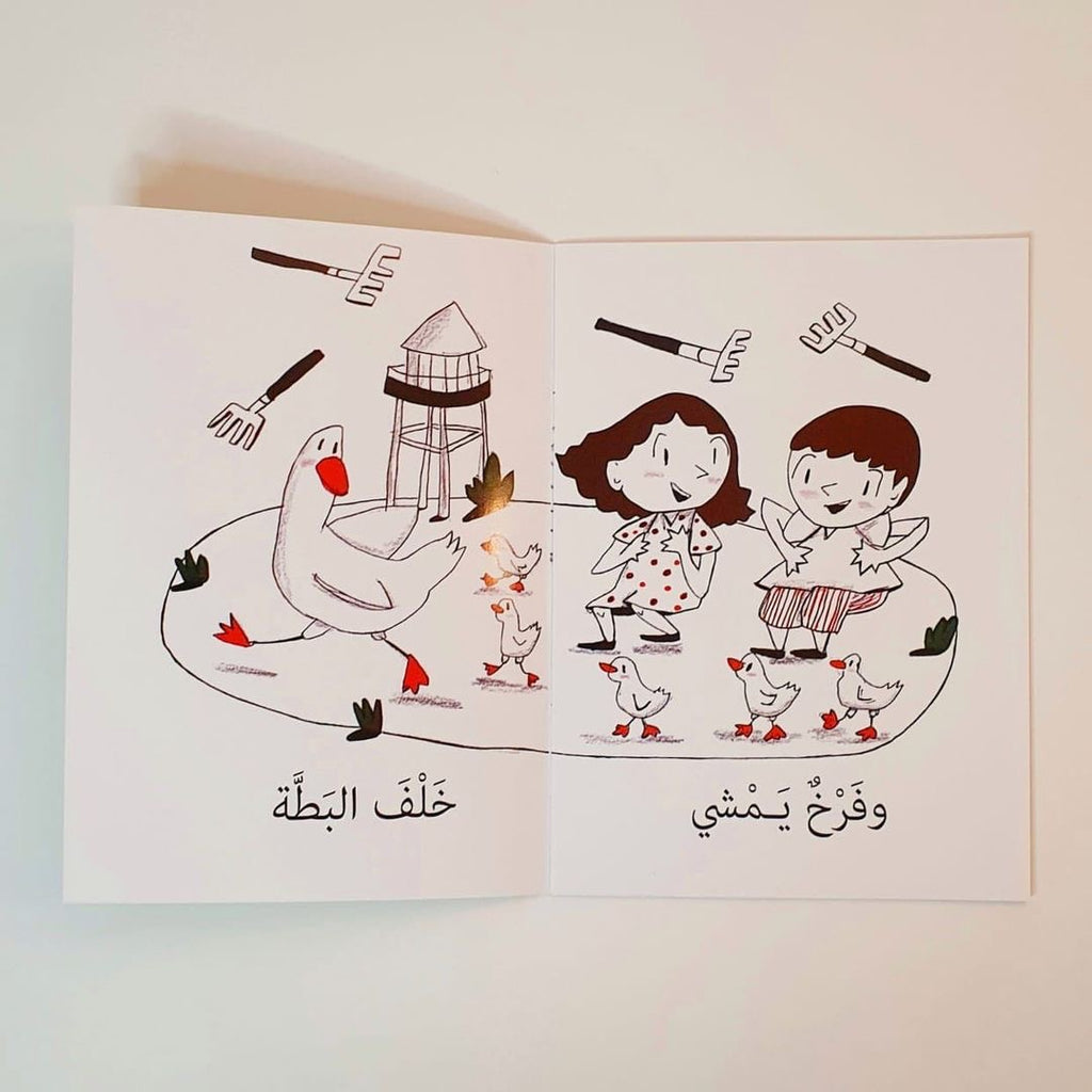 سلسلة كلمة في عالمي  - 15 كتاب