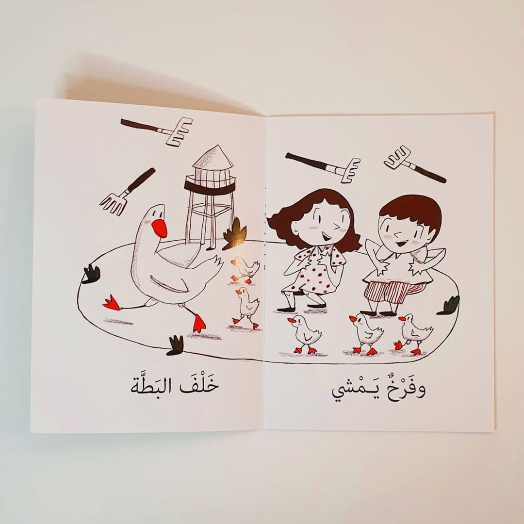سلسلة كلمة في عالمي  - 15 كتاب