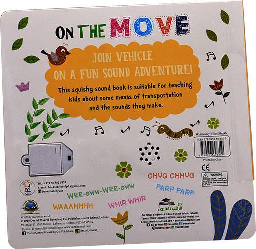 Squishy Sound Book- On the Move
