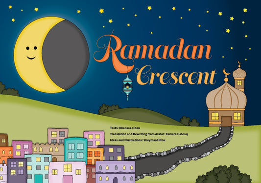 Ramadan Crescent
