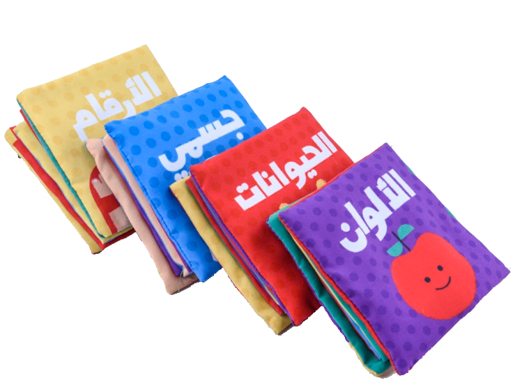 سلسلة الكتب القماشية