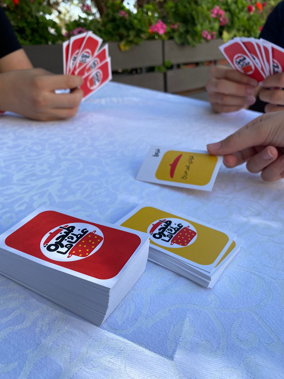 طنجرة وغطاها