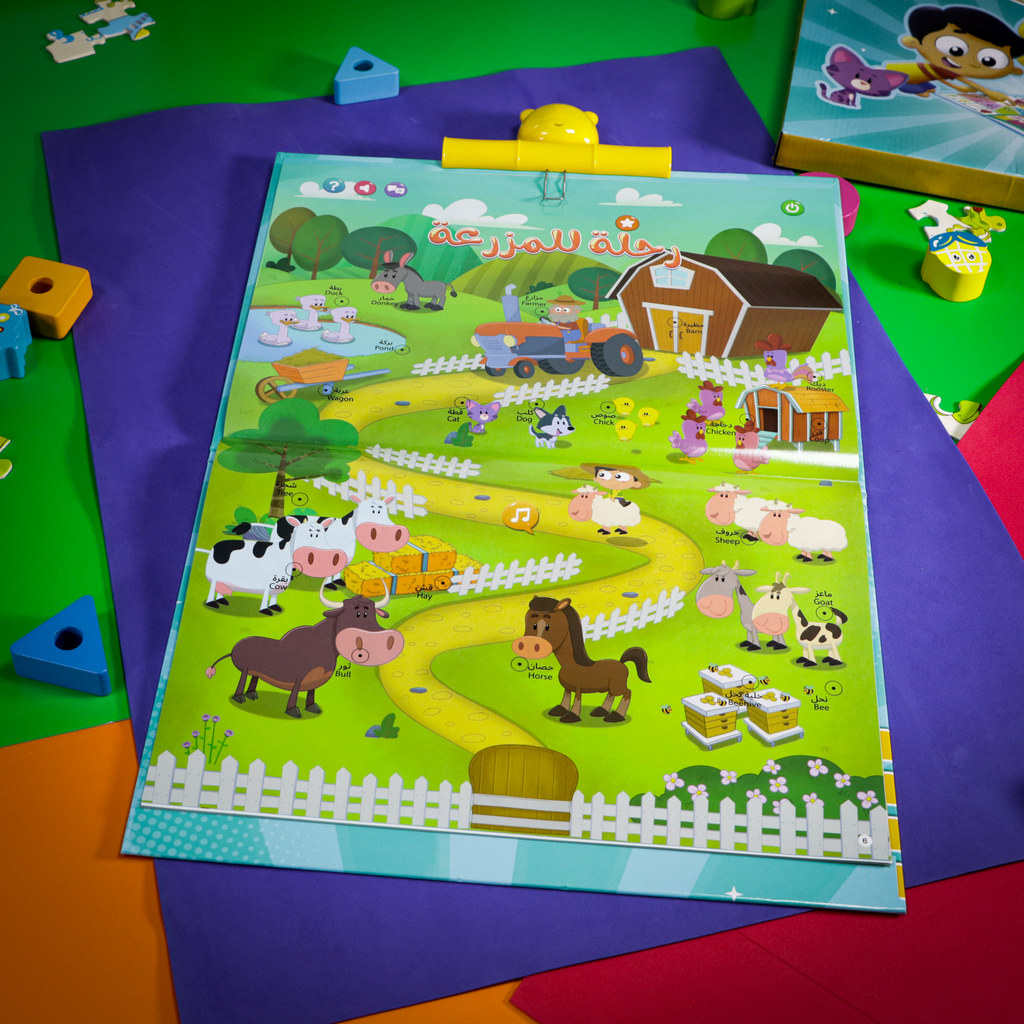 كتاب مرح الإلكتروني