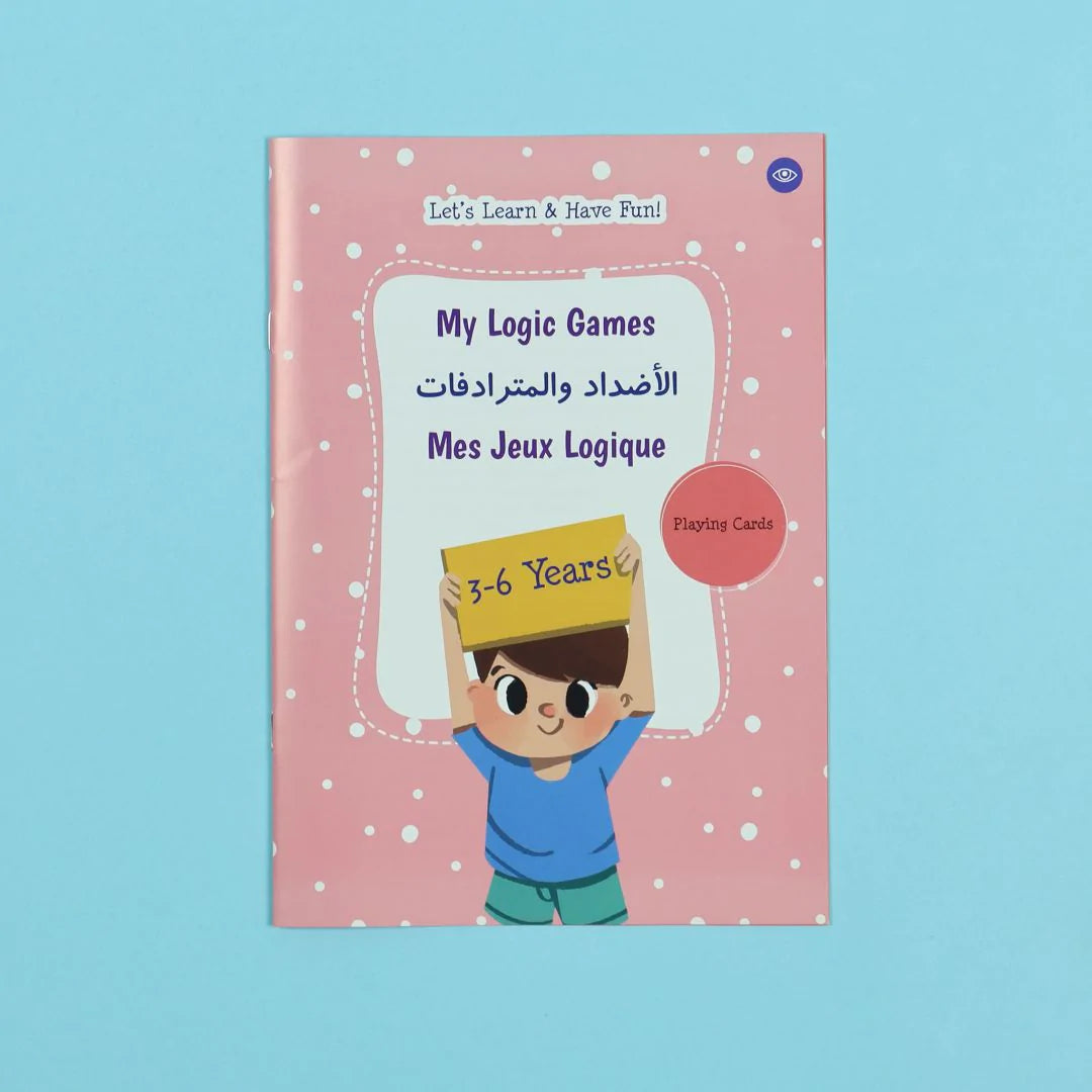 حقيبة مونتيسوري التعليمية الأولى - الأضداد والمترادفات