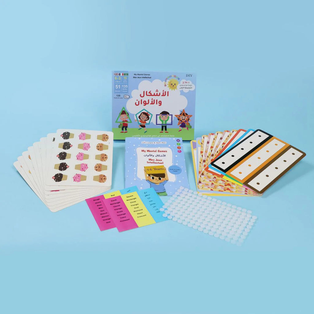 حقيبة مونتيسوري التعليمية الأولى - الأشكال والألوان