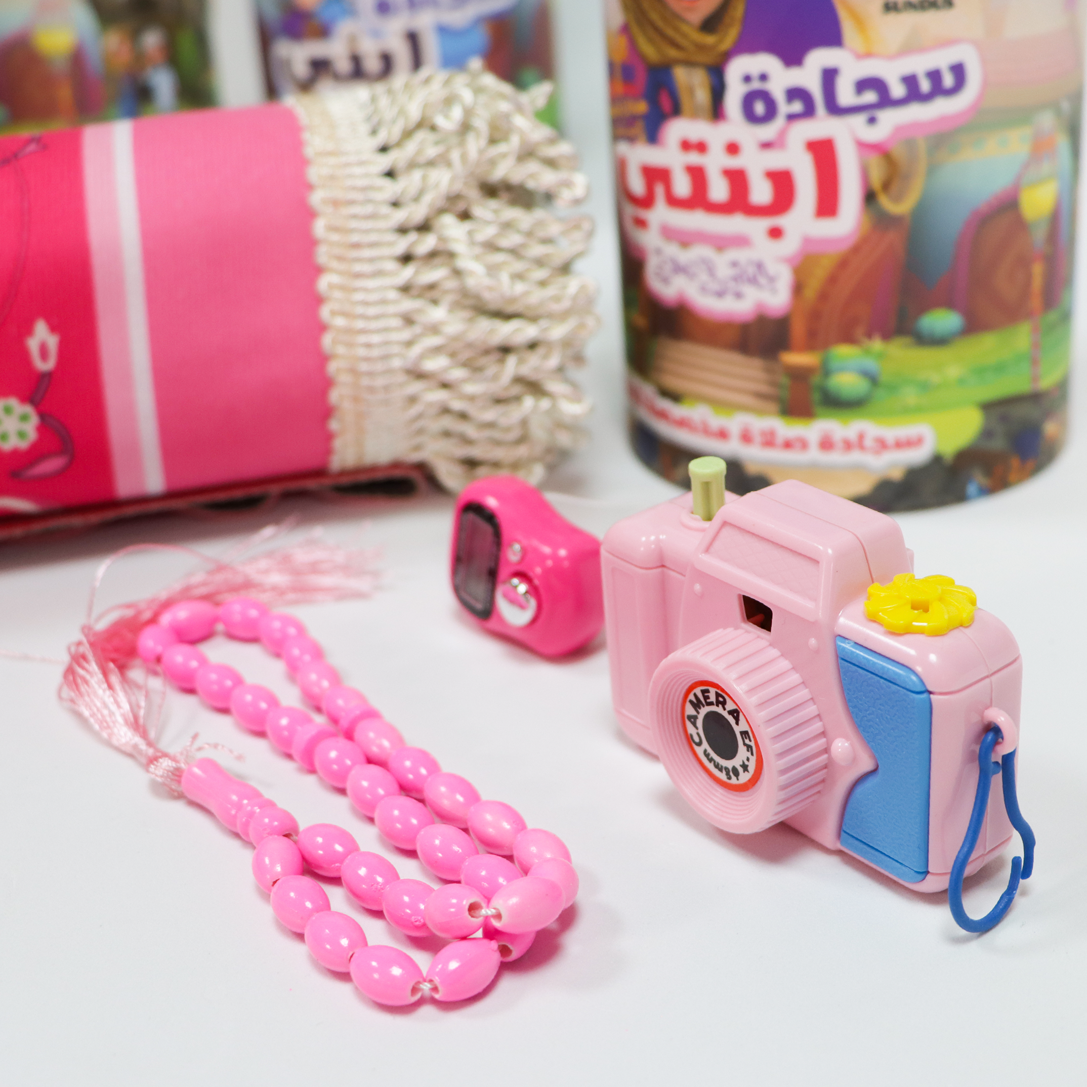 سجادة ابنتي