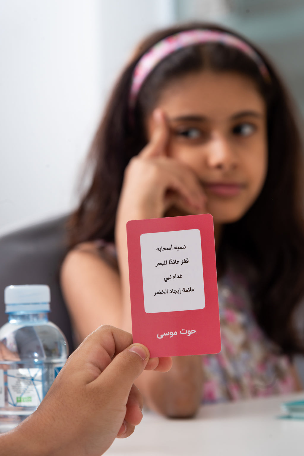 خمن صح - لعبة قصص الأنبياء