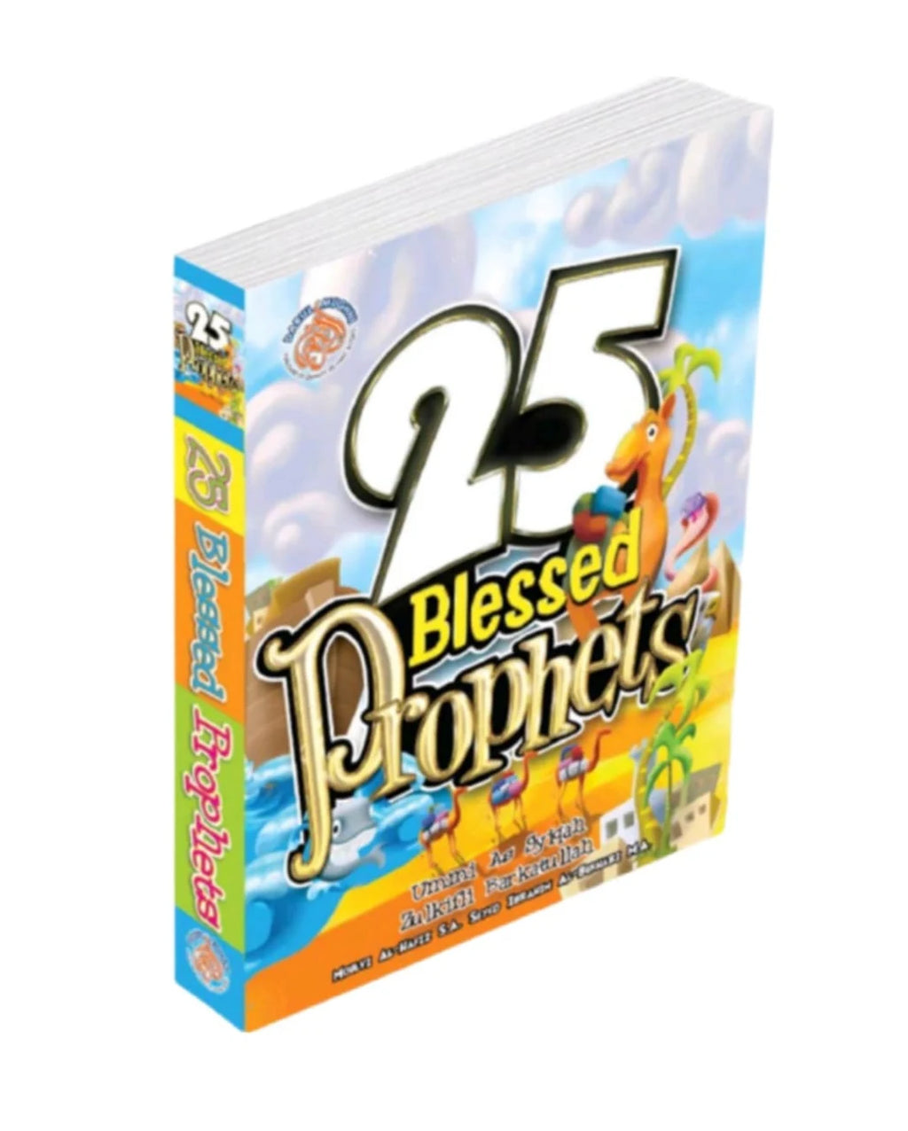 25 Blessed Prophets