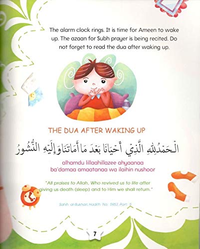 Duas and the right Behaviours for Muslim Children
