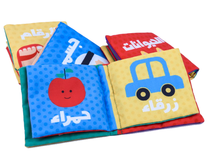 سلسلة الكتب القماشية