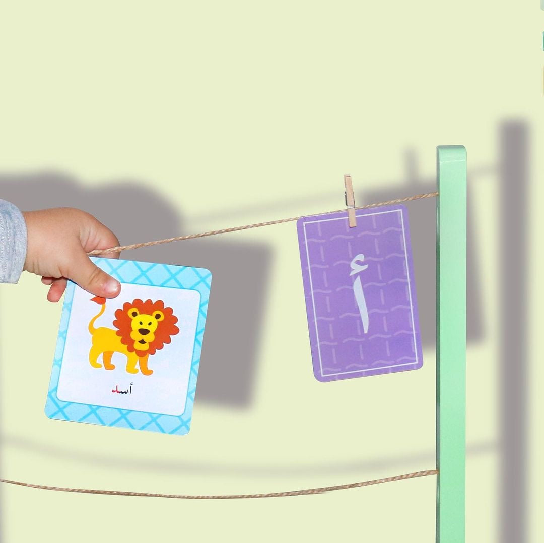 منشر الحروف