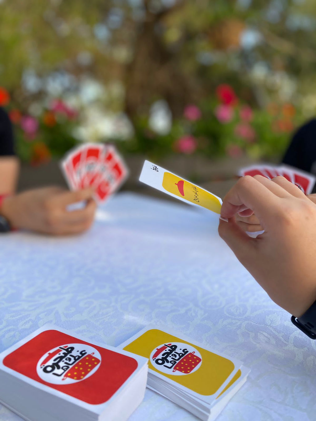 طنجرة وغطاها