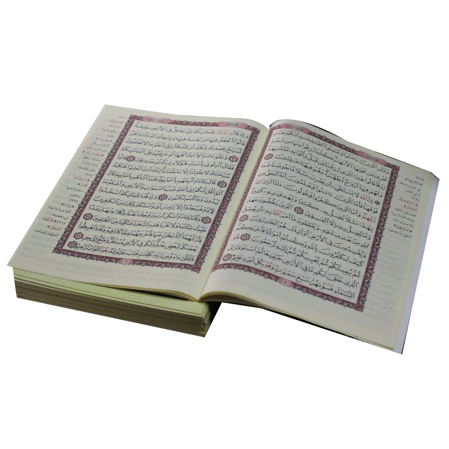 القرآن الكريم في 30 جزء لحفظ القرآن الكريم في حقيبة جلدية جوامعي