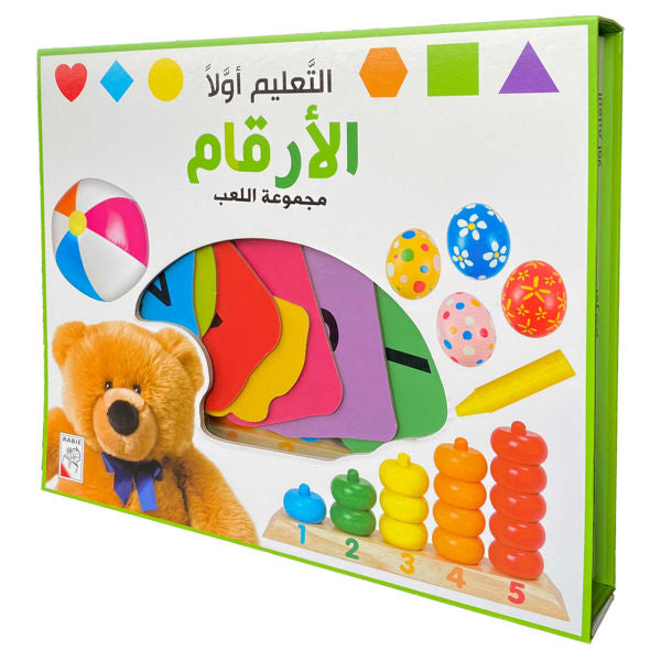 التعليم أولاً - الأرقام