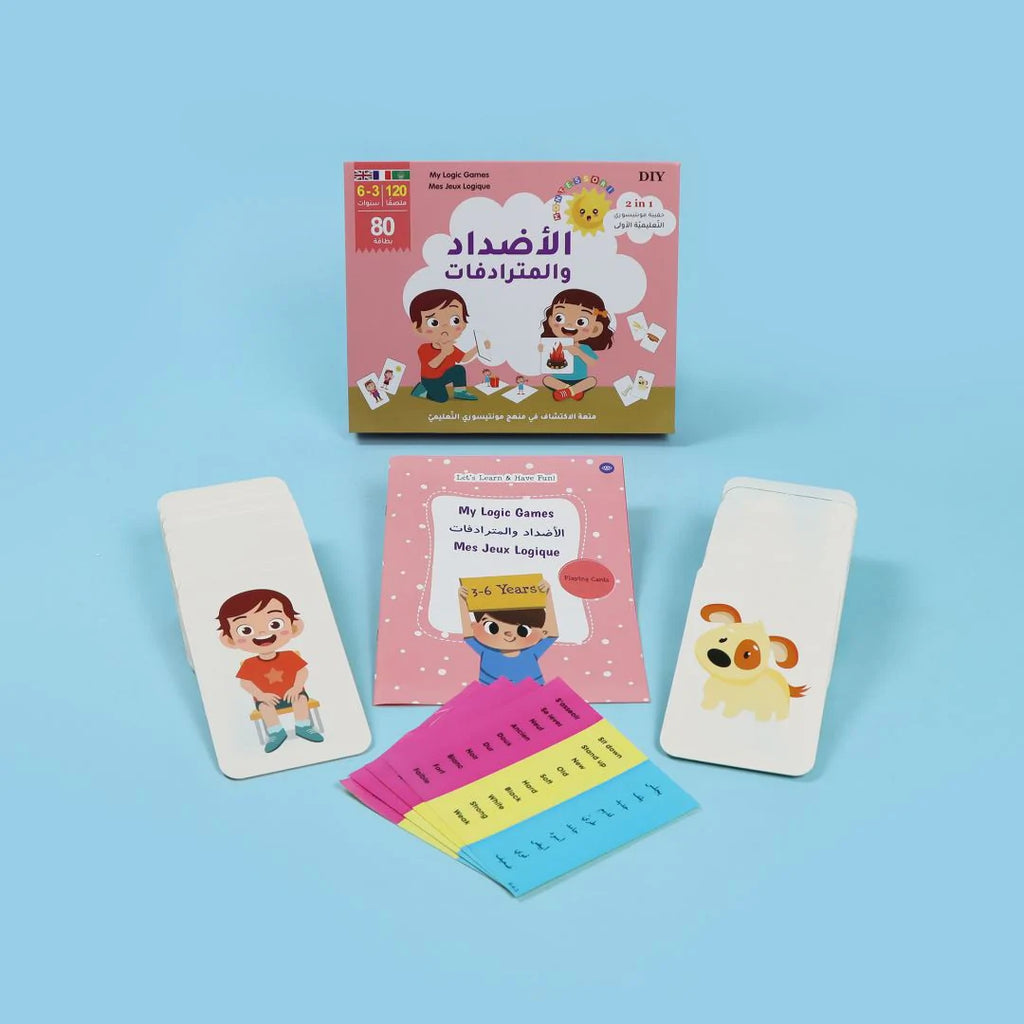 حقيبة مونتيسوري التعليمية الأولى - الأضداد والمترادفات