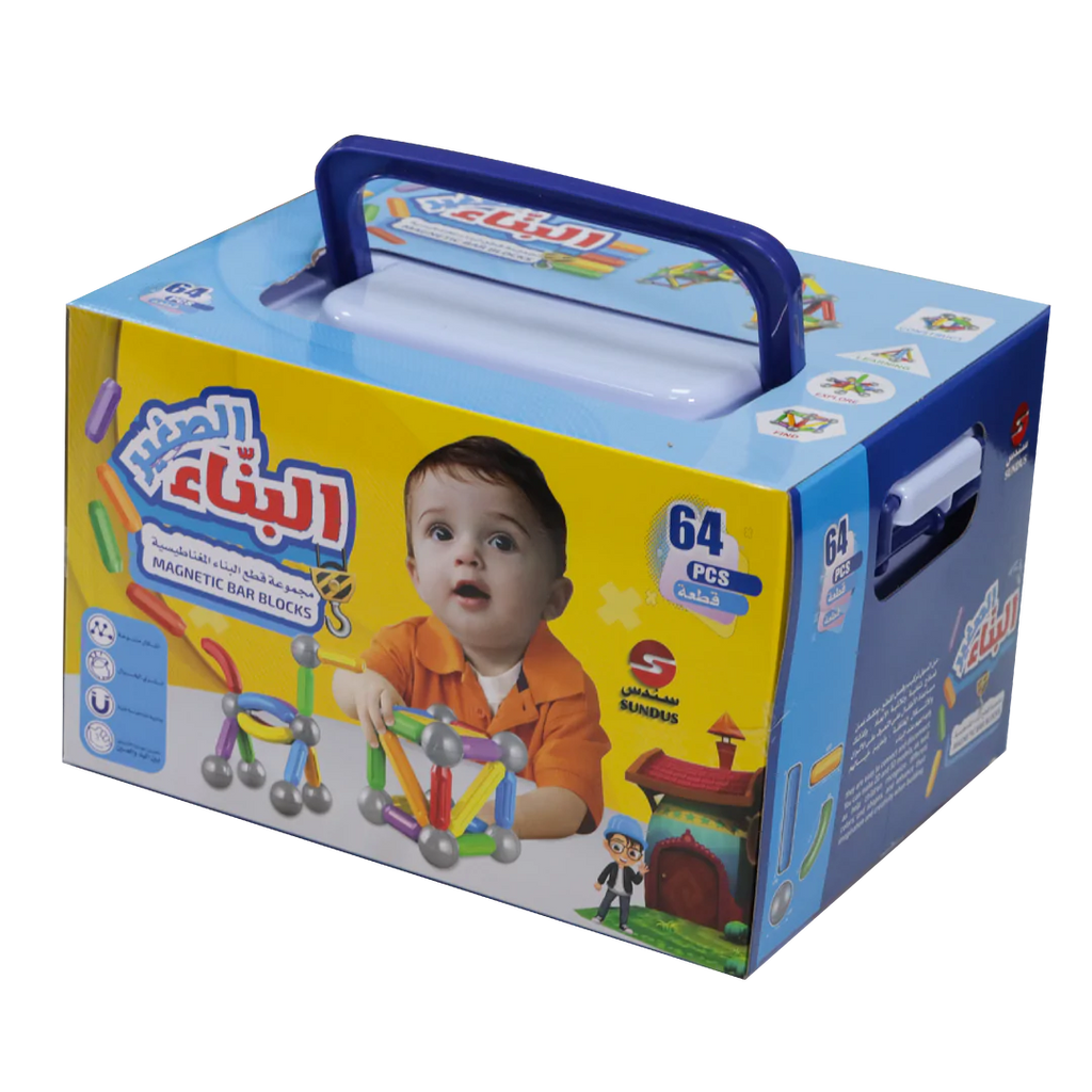 البناء الصغير 64 قطعة