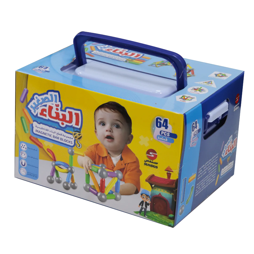 البناء الصغير 64 قطعة