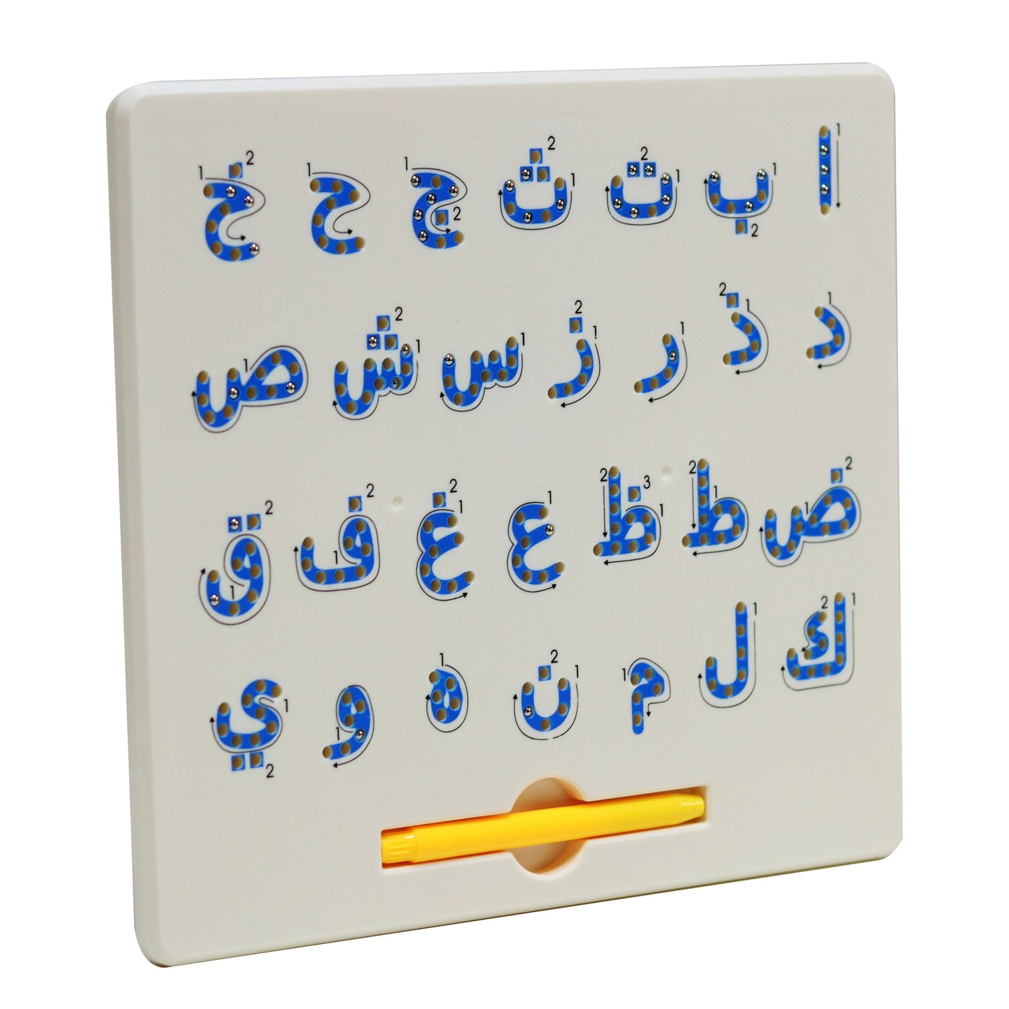 علمني الحروف العربية