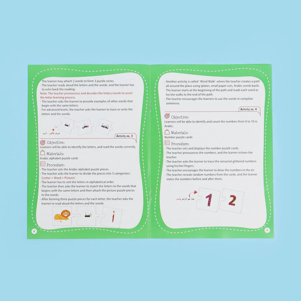 حقيبة مونتيسوري التعليمية الأولى - الحروف والأرقام
