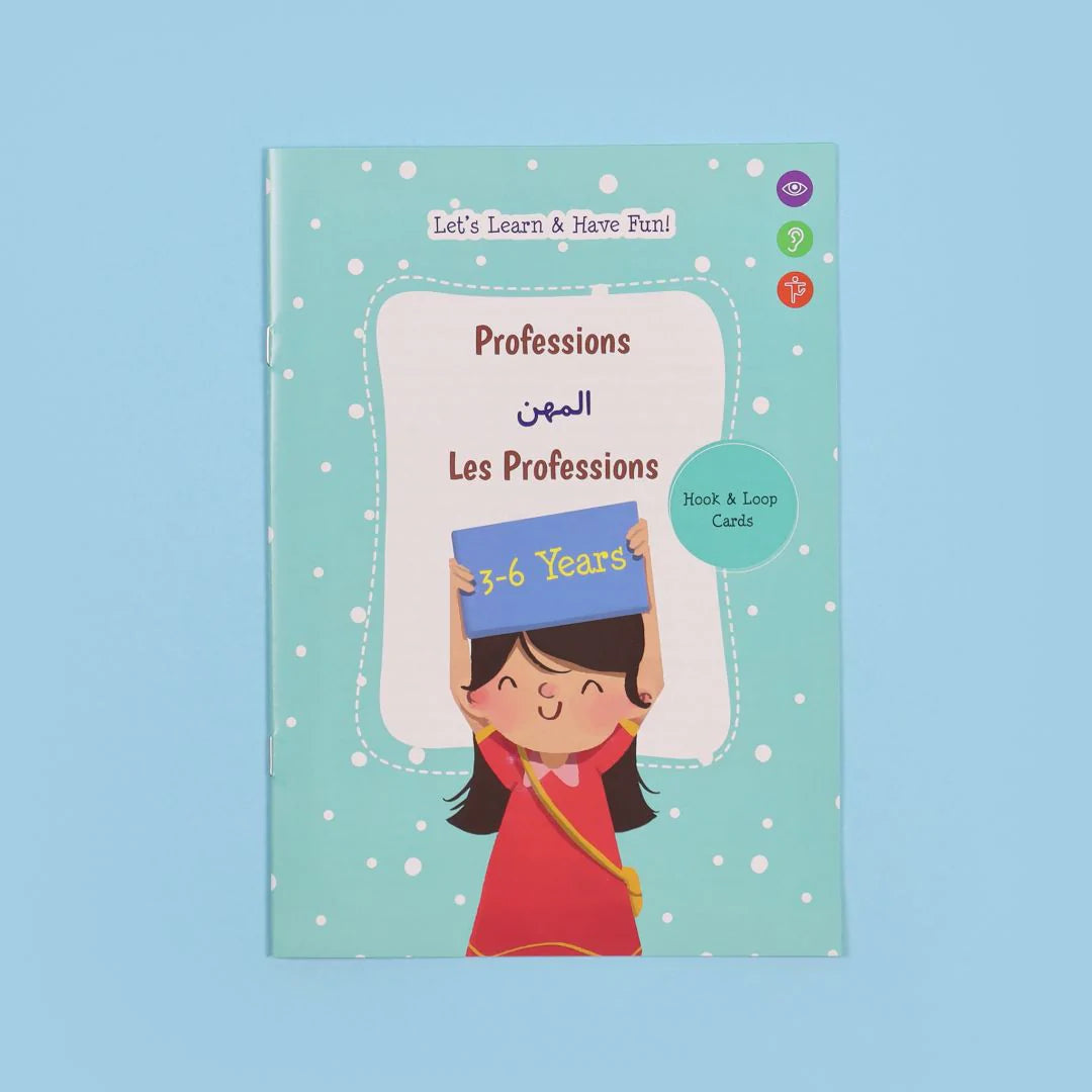 حقيبة مونتيسوري التعليمية الأولى - المهن