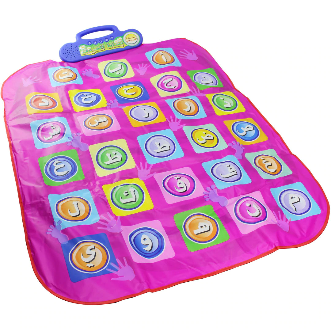 بساط الحروف الناطق