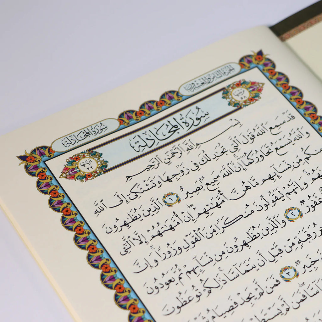 جزء قد سمع - ورق بلاستيكي ضد التمزيق