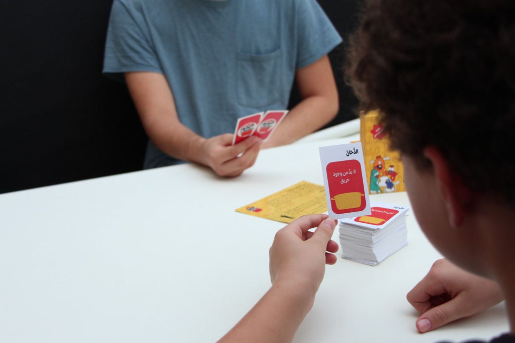 طنجرة وغطاها