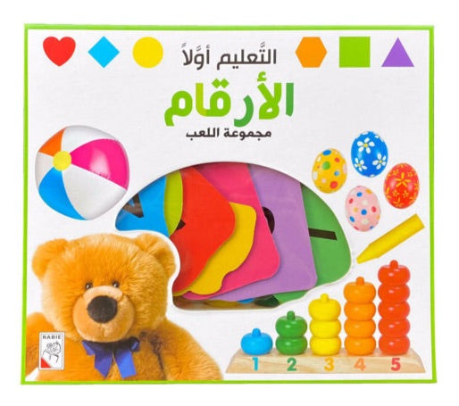 التعليم أولاً - الأرقام