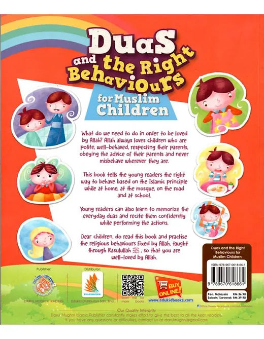 Duas and the right Behaviours for Muslim Children