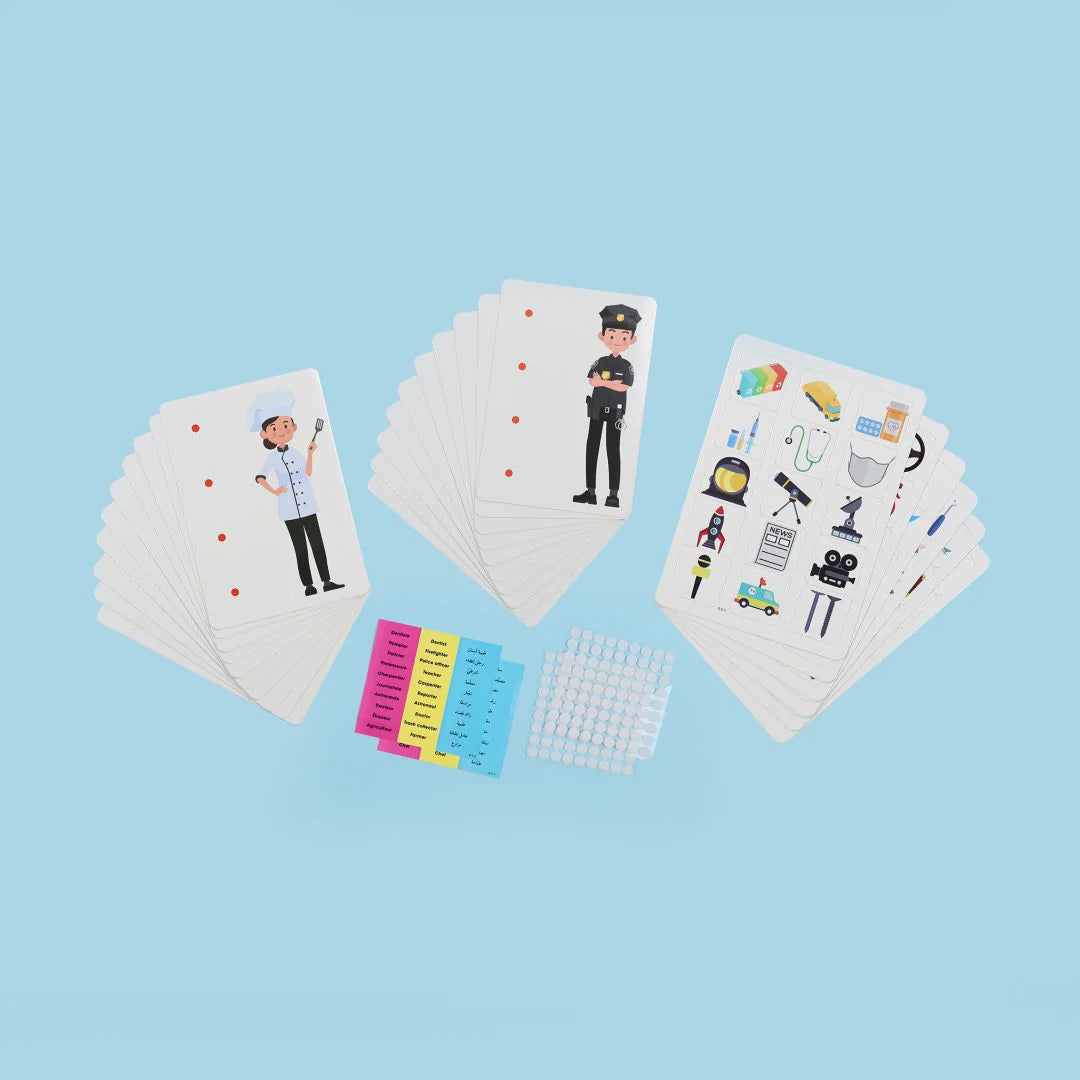 حقيبة مونتيسوري التعليمية الأولى - المهن