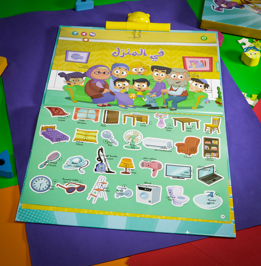 كتاب مرح الإلكتروني