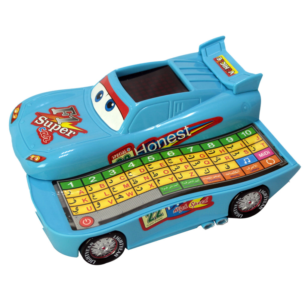 سيارة الحروف والأرقام