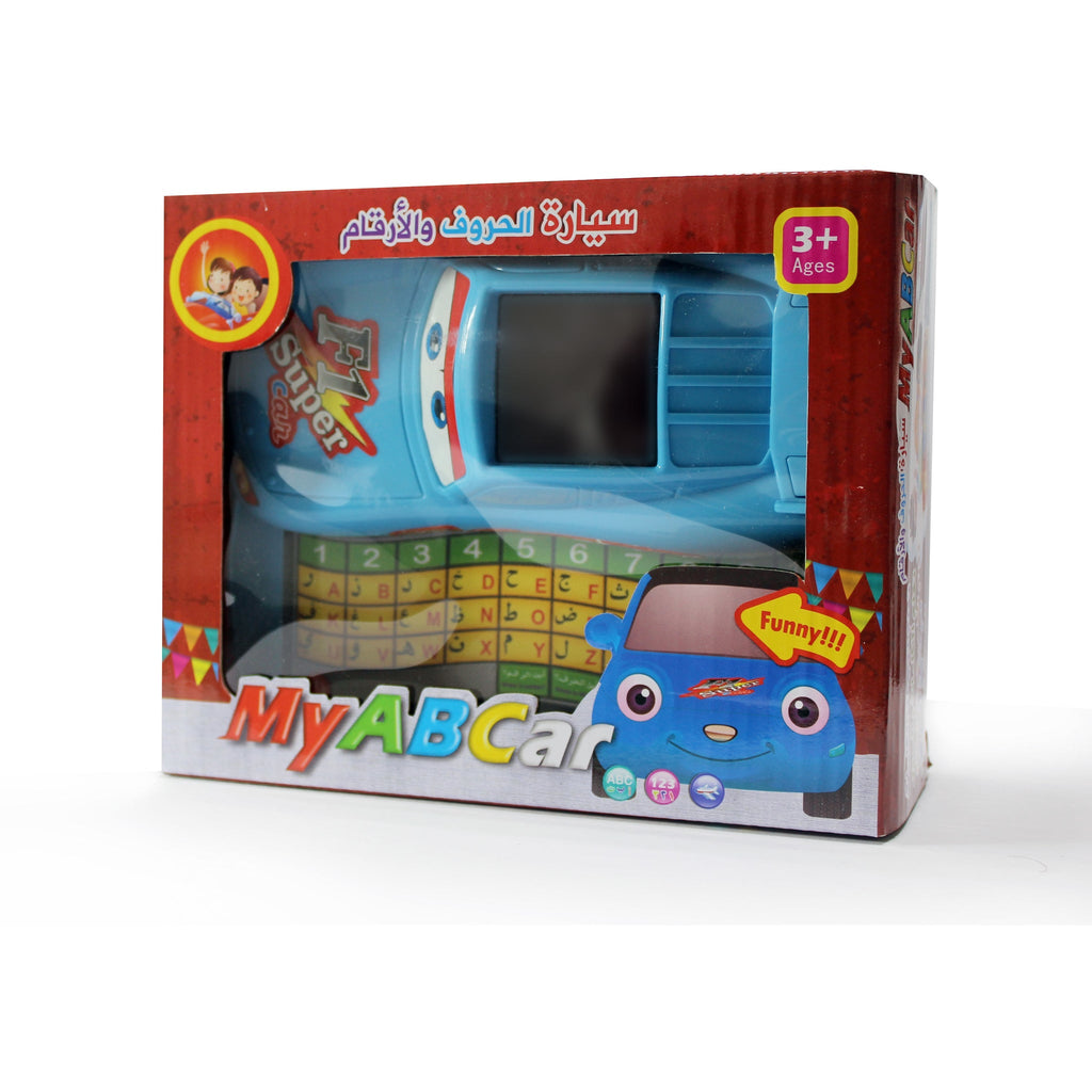 سيارة الحروف والأرقام